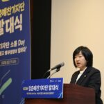 news-p.v1.20260211.2a4958c9b0254b58bef8fa5d4fb4d82b_R