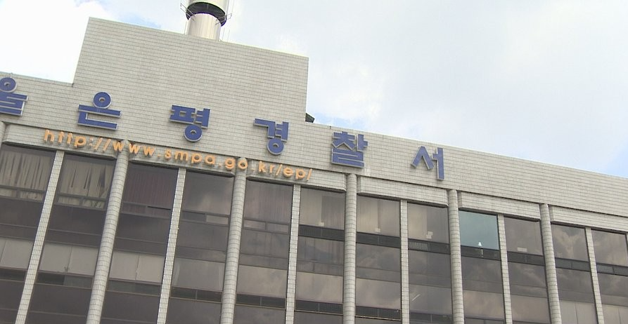 news-p.v1.20260213.15fd709221da489ab5bc6be394739e8a_R