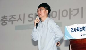 news-p.v1.20260213.1e55edb8f4cf4b77a279a1bd31b61d3b_P1