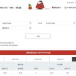 news-p.v1.20260217.bf2936429bc64244b0dc1e351d3e0d7c_P1