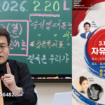 news-p.v1.20260222.d76b36a2d4b843e0b0ec0762e57cc671_P1