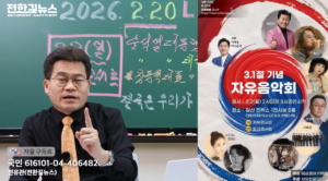 news-p.v1.20260222.d76b36a2d4b843e0b0ec0762e57cc671_P1