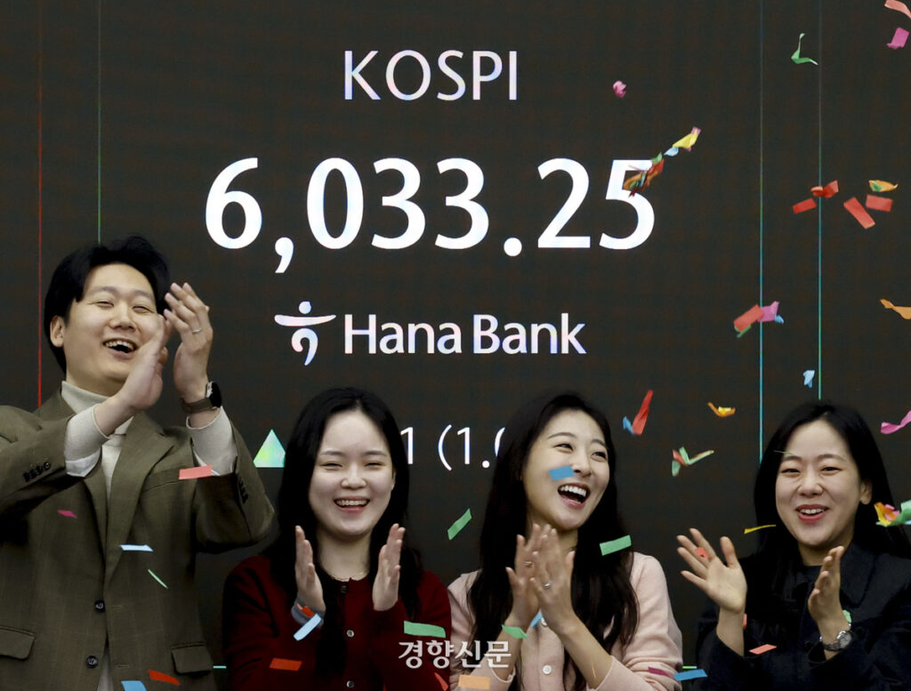 코스피 6000 개장 2026.02.25  (8)