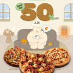 news-p.v1.20260225.a3924fde9d2b4a88aace0c9aae6c6e0f_P1