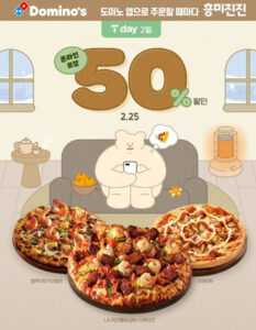 news-p.v1.20260225.a3924fde9d2b4a88aace0c9aae6c6e0f_P1