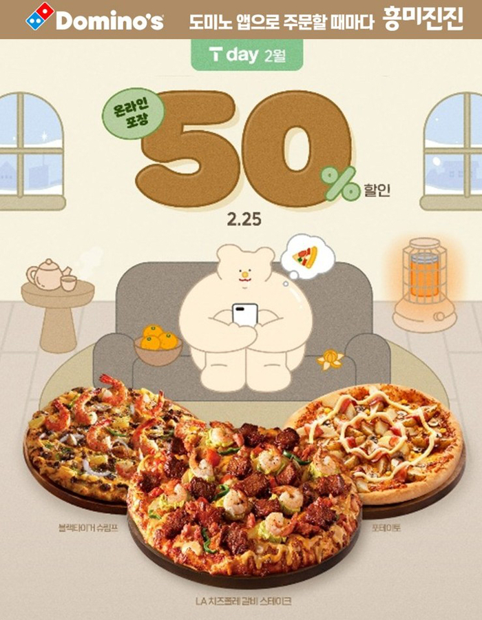 news-p.v1.20260225.a3924fde9d2b4a88aace0c9aae6c6e0f_P1