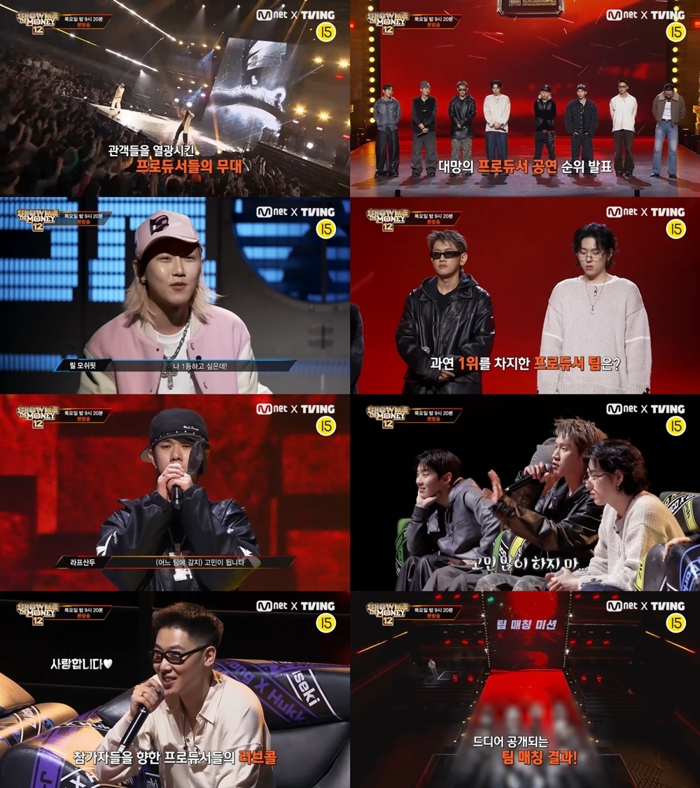 news-p.v1.20260226.7a9c1d259da94f7a98aecc3f675ca870_R