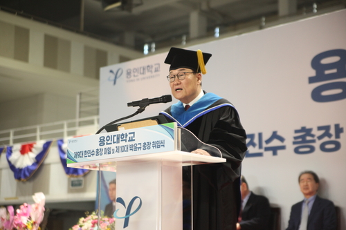 news-p.v1.20260226.81fc772f689d43468a50bf223d7b5ffe_P2