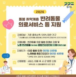 p1065568209919455_196_h