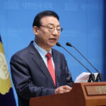 rcv.YNA_.20250408.PYH2025040802190001300_P1