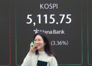 rcv.YNA_.20260203.PYH2026020302800001300_P1