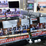 rcv.YNA_.20260219.PYH2026021914070001300_P1