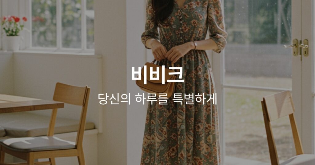 share-image-1-0a858b88f5a75bda7f2d00b5db1f7d5f