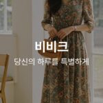 share-image-1-0a858b88f5a75bda7f2d00b5db1f7d5f