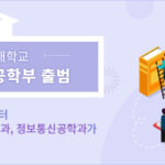 temp_1736409735094100