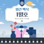 thumb_temp_1767697616026100