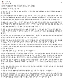 063924a0-a9a9-46fd-aa6e-1d9ae3ea180f