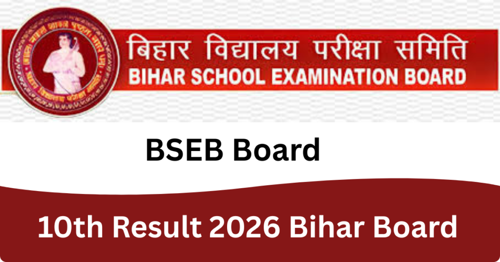 10th-Result-2026-Bihar-Board