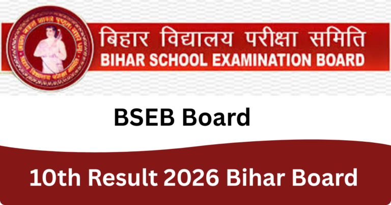 10th-Result-2026-Bihar-Board