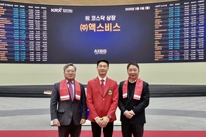 111074_334539_1426_v150