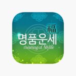 M7ZR4JXGU42SDCAEBIPE2SUQYU