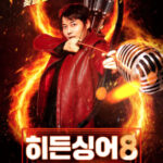 130862_138189_1342_v150