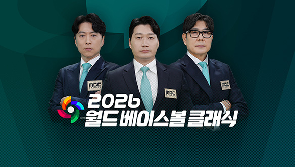 134166456339524704-2