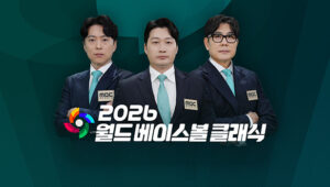 134166456339524704-4