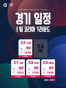 15990887_1872048_235