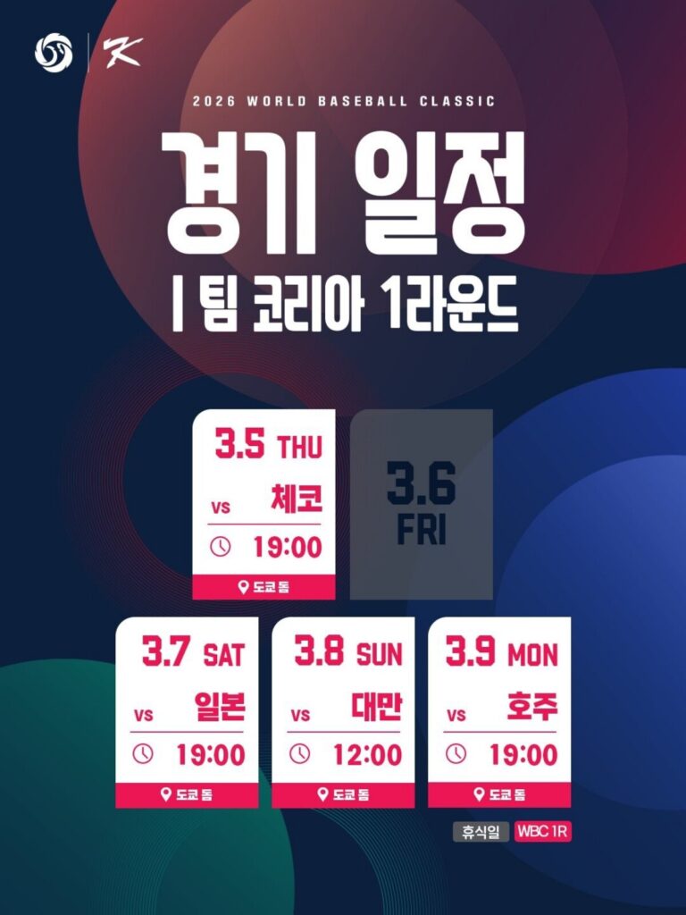 15990887_1872048_235