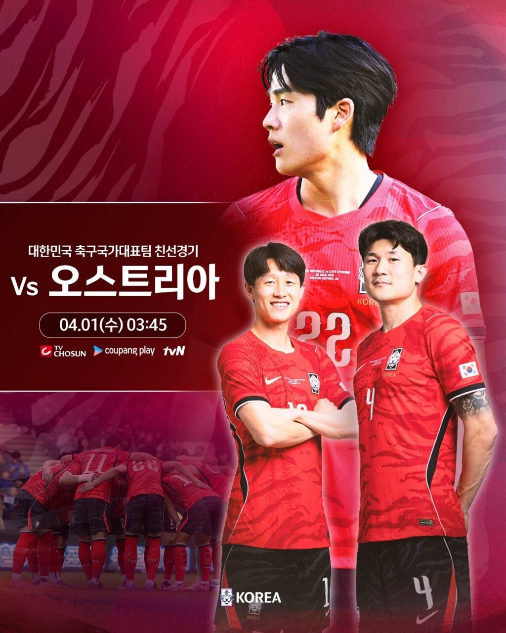 16021420_1890177_716