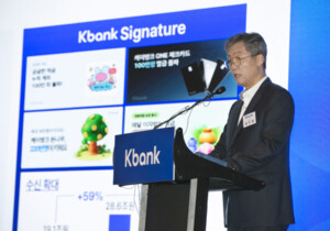 16405_29261_214_v150