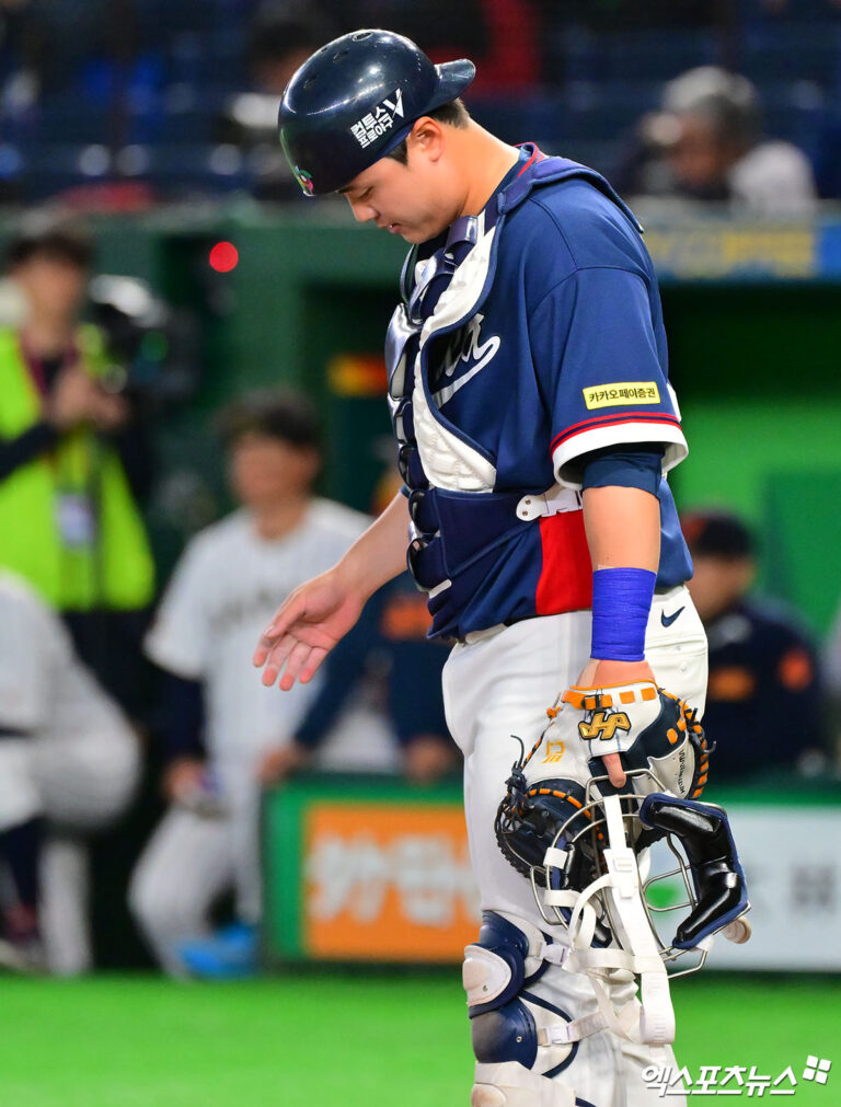 김형준 ‘잡았어야 했는데’