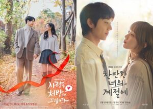 2025052909553028837_1889409_1772844304