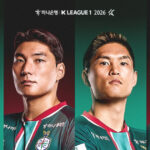 20260302113627236sidi