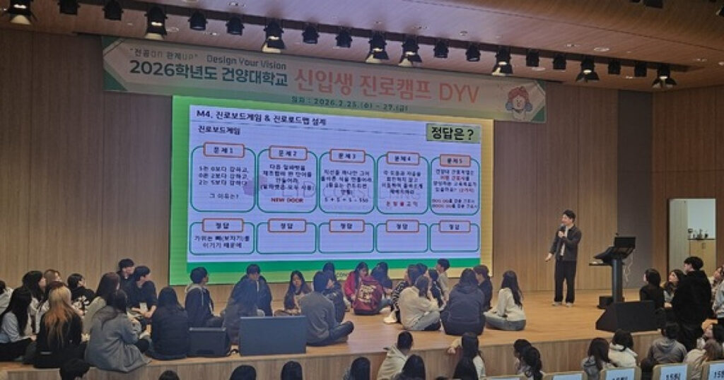 20260302120504843urvx