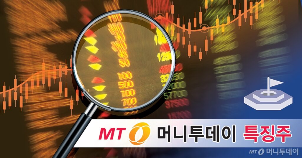 2026030311333852418_1