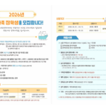 20260303134258549_COV3BWBF