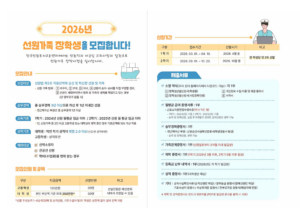 20260303134258549_COV3BWBF