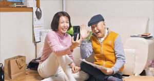 20260304004204107nwye