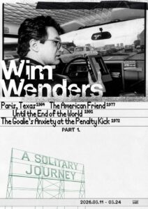 2026030510013562607_1772672495