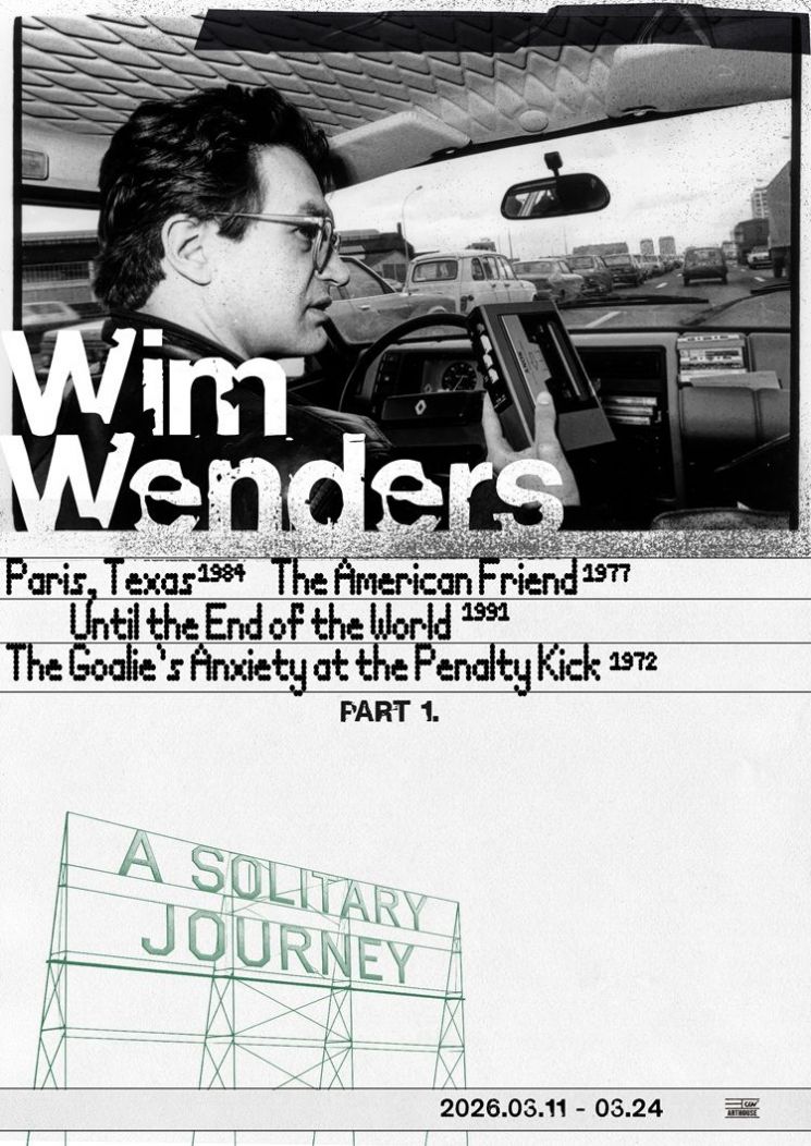 2026030510013562607_1772672495