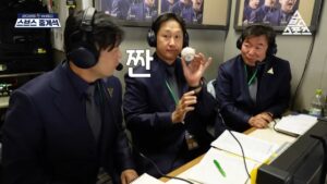 2026030716185162758_1