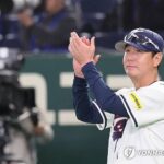 20260307170345827hwiv