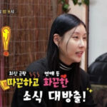 20260309081102878vdiv