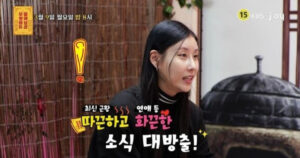 20260309081102878vdiv