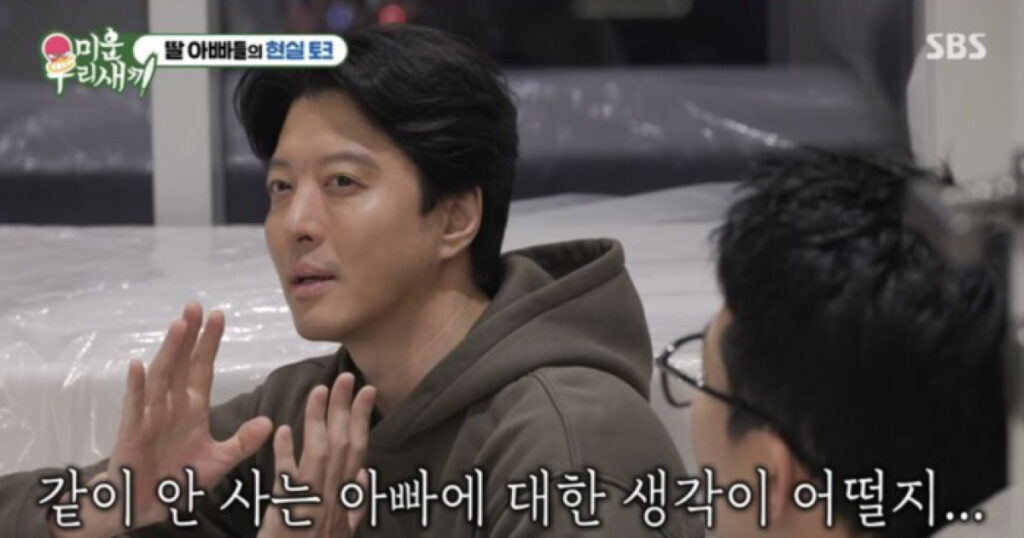 20260309105442049xrml