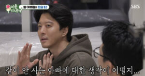 20260309105442049xrml