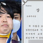 20260309112745992xddj