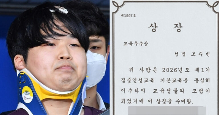 20260309112745992xddj